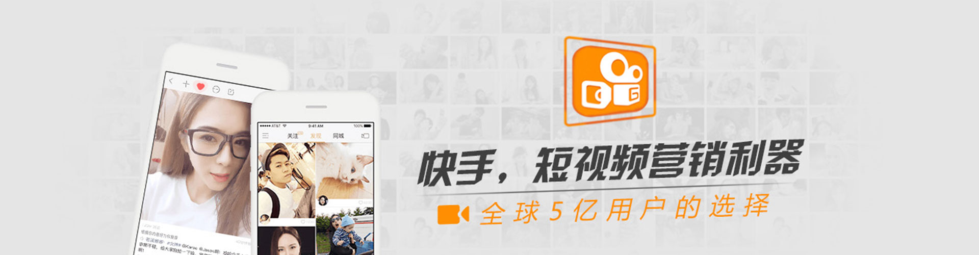 隆昌百度平台推广