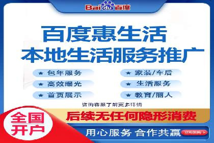 信息流广告优化策略：成功案例与经验分享